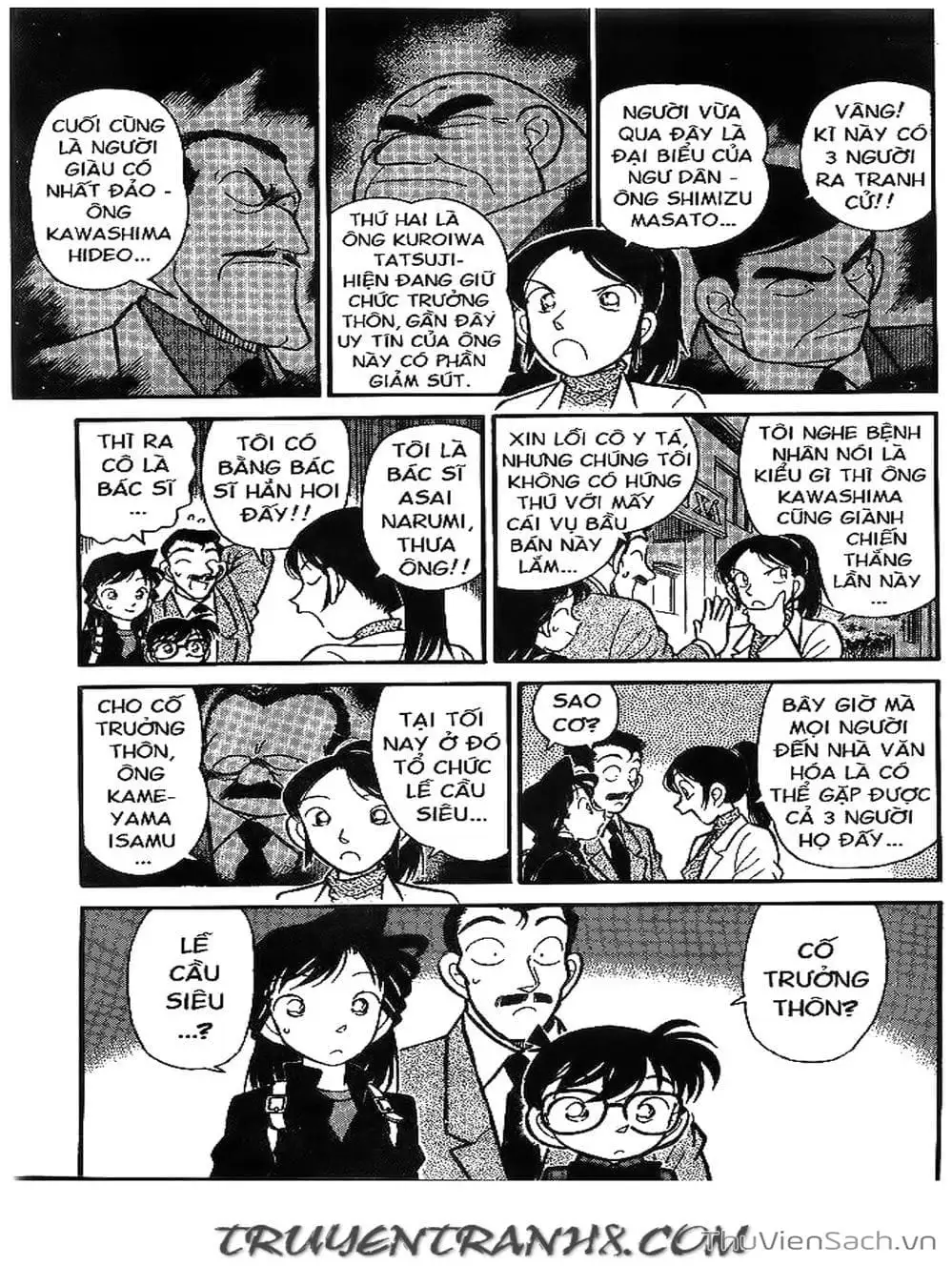 Truyện Tranh Thám Tử Lừng Danh Conan trang 5