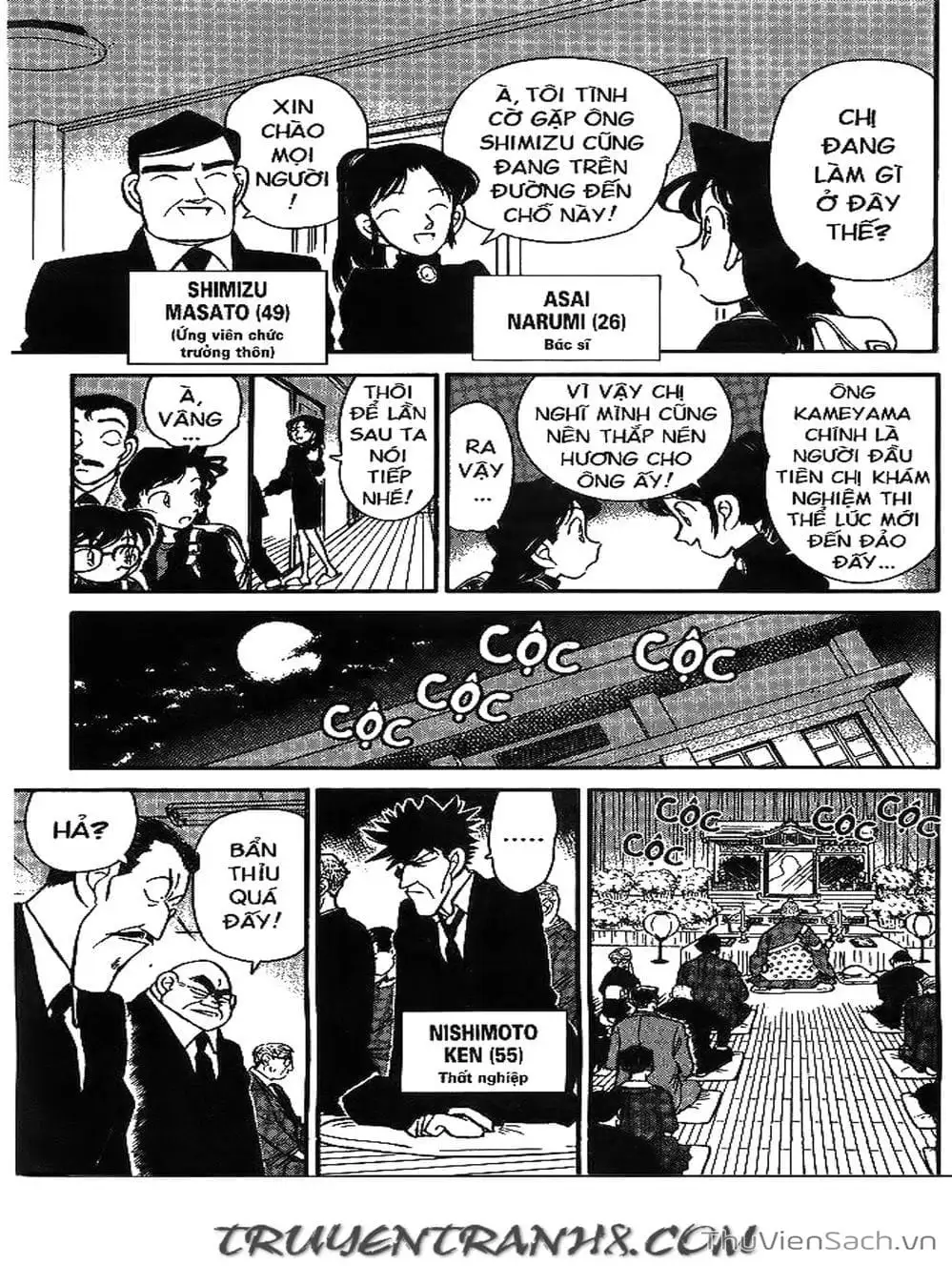 Truyện Tranh Thám Tử Lừng Danh Conan trang 5