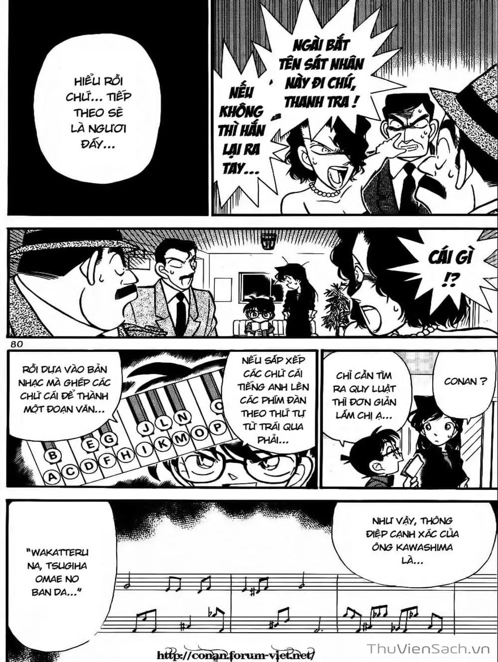 Truyện Tranh Thám Tử Lừng Danh Conan trang 5