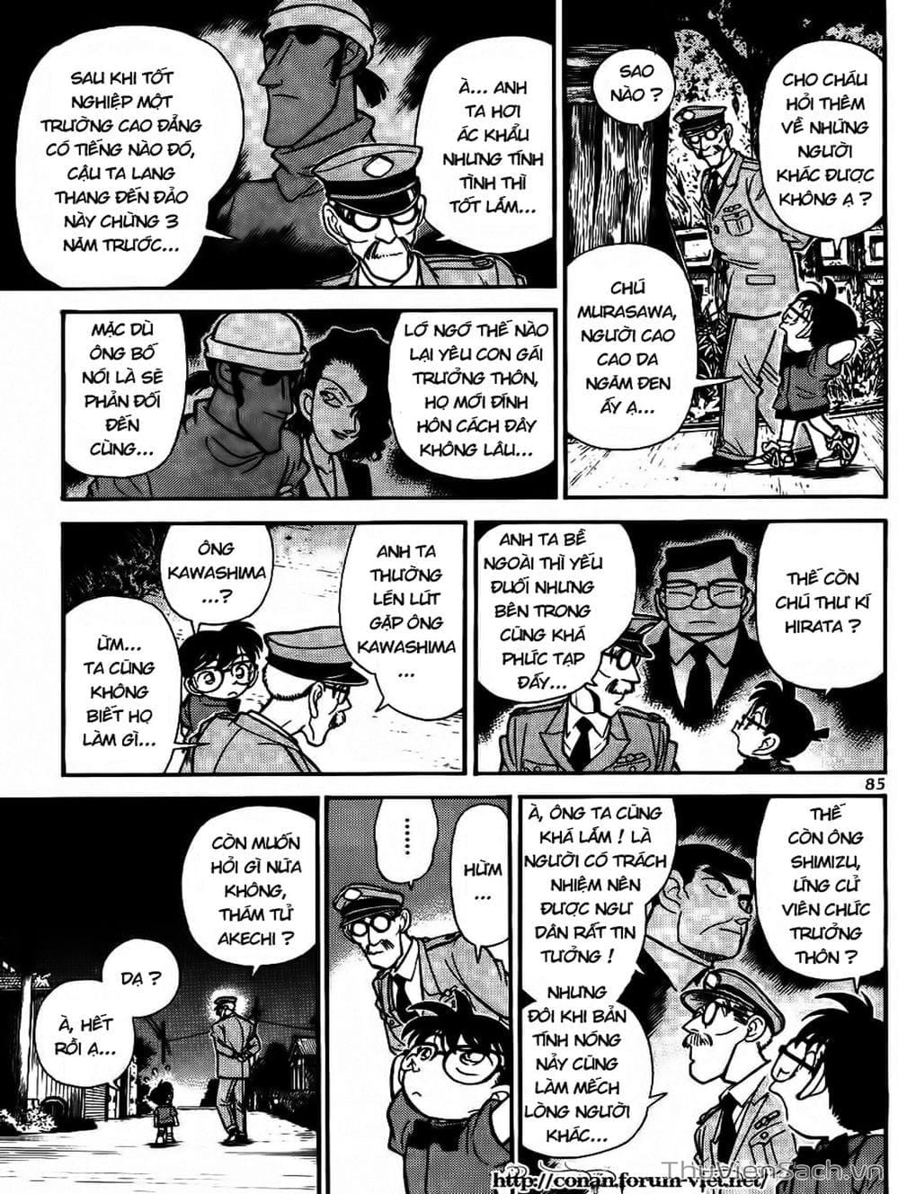 Truyện Tranh Thám Tử Lừng Danh Conan trang 5