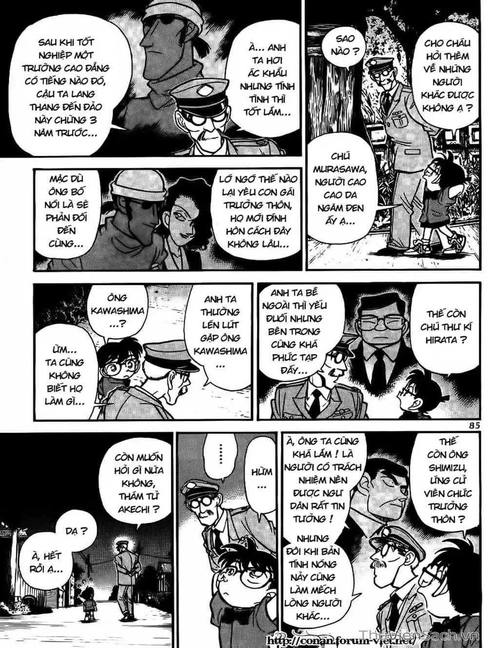 Truyện Tranh Thám Tử Lừng Danh Conan trang 5