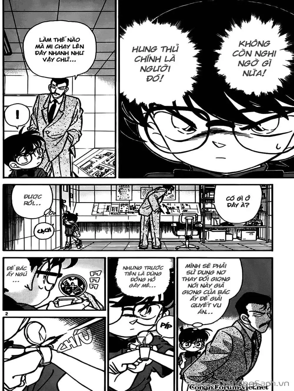 Truyện Tranh Thám Tử Lừng Danh Conan trang 5