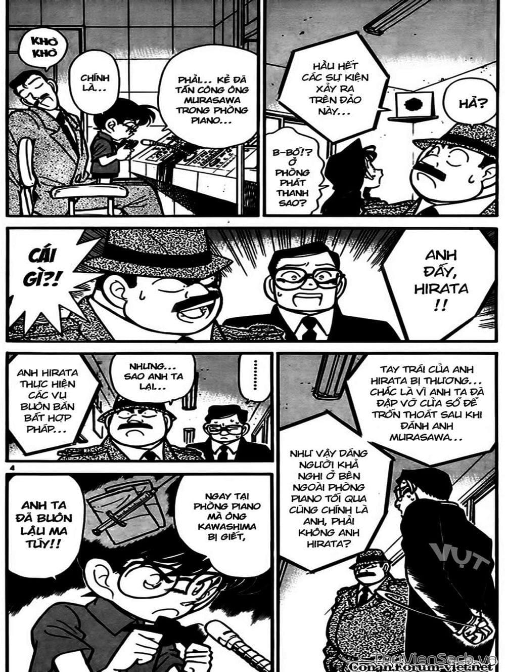 Truyện Tranh Thám Tử Lừng Danh Conan trang 5