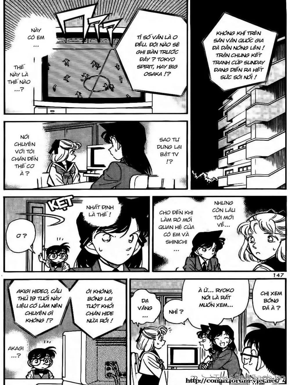 Truyện Tranh Thám Tử Lừng Danh Conan trang 5