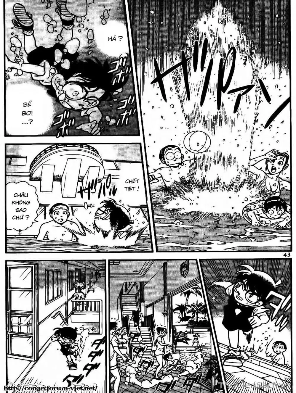 Truyện Tranh Thám Tử Lừng Danh Conan trang 5