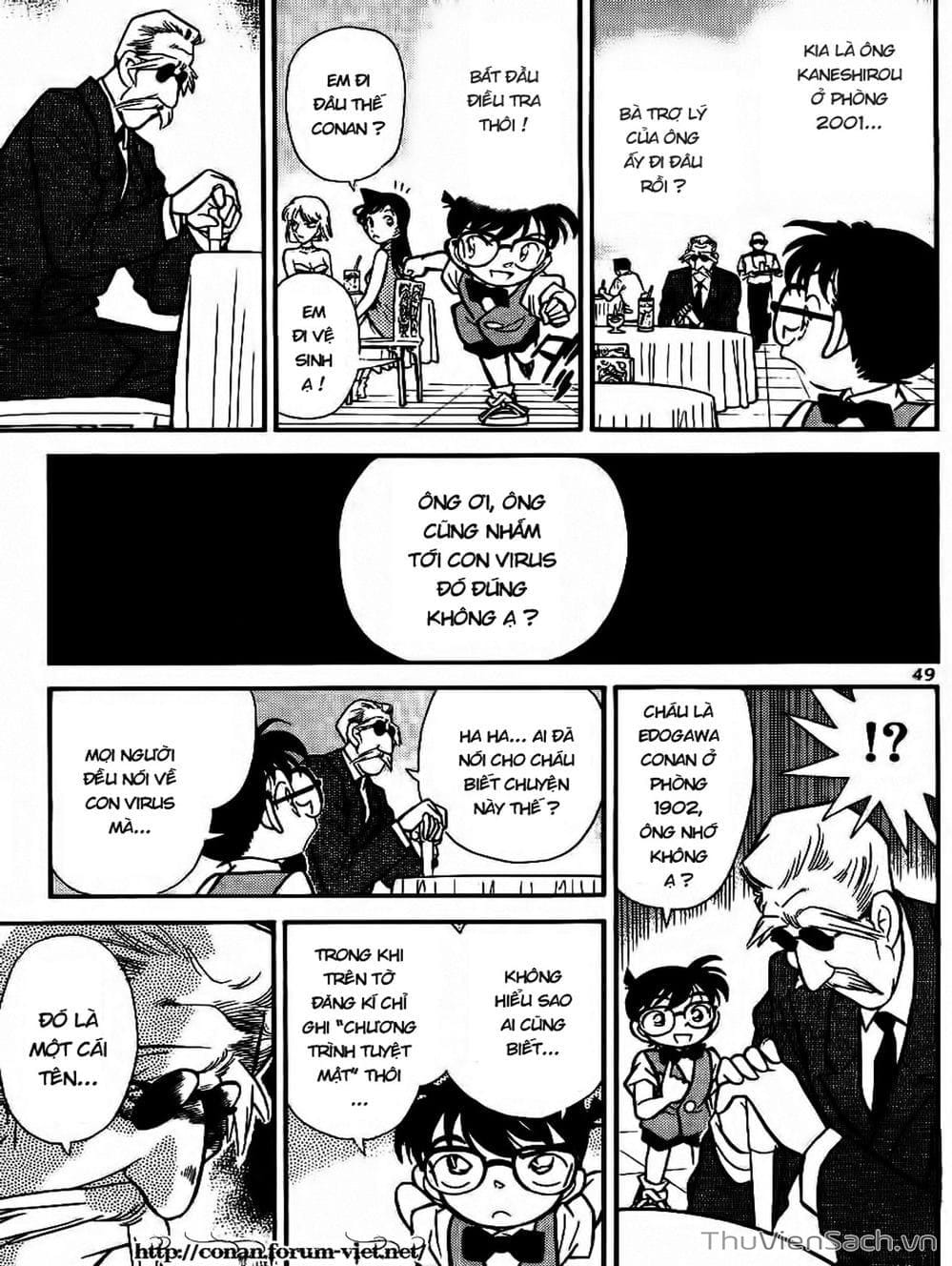 Truyện Tranh Thám Tử Lừng Danh Conan trang 5
