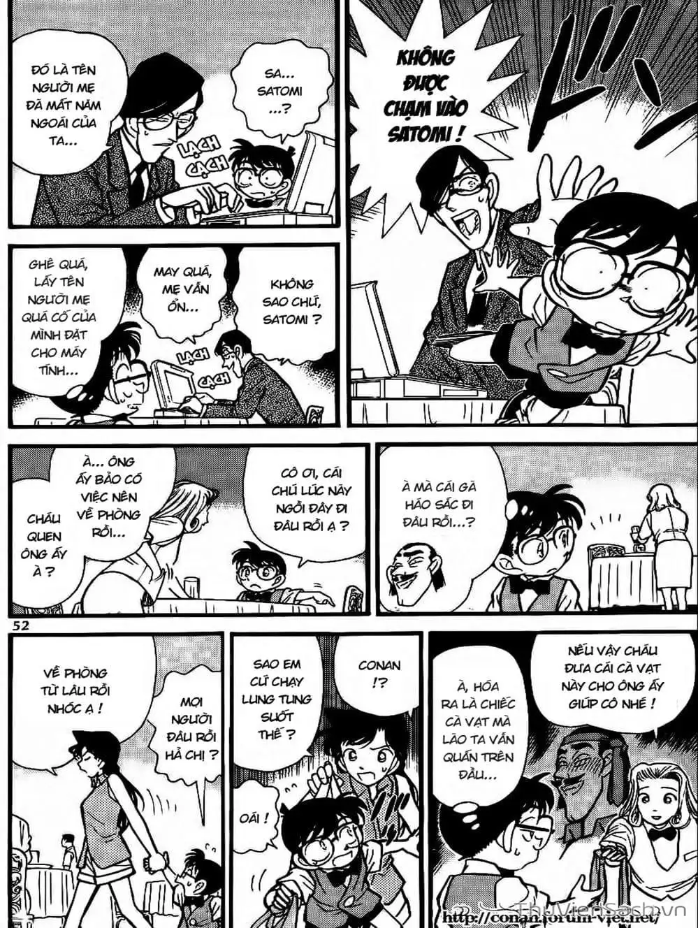 Truyện Tranh Thám Tử Lừng Danh Conan trang 5