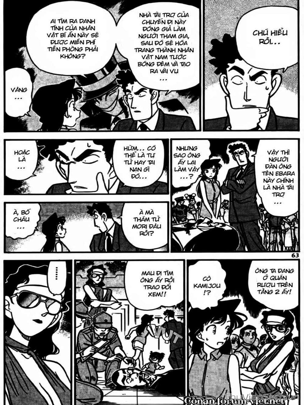 Truyện Tranh Thám Tử Lừng Danh Conan trang 5