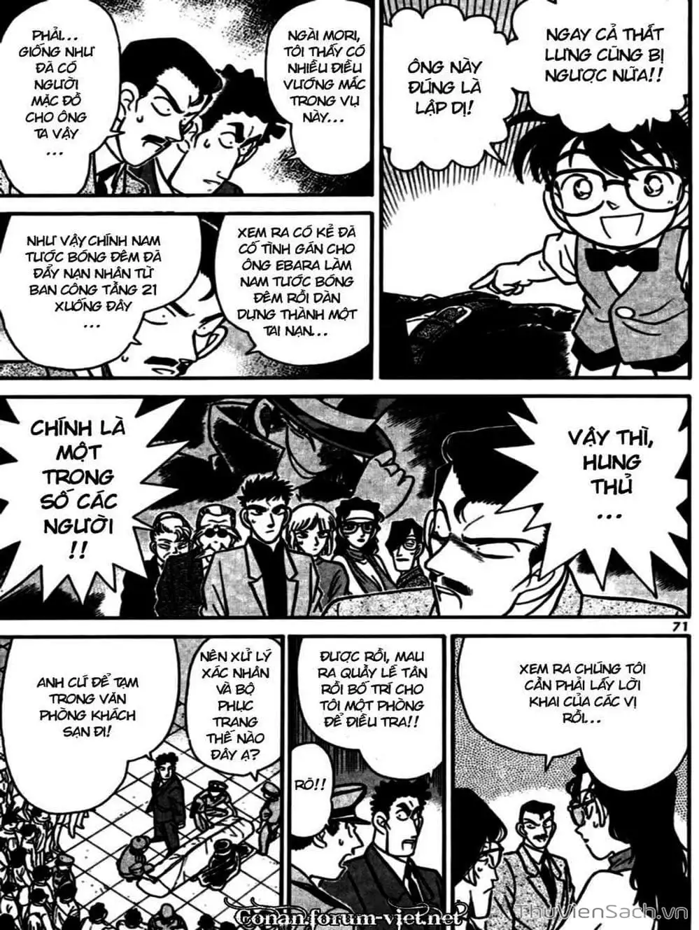 Truyện Tranh Thám Tử Lừng Danh Conan trang 5