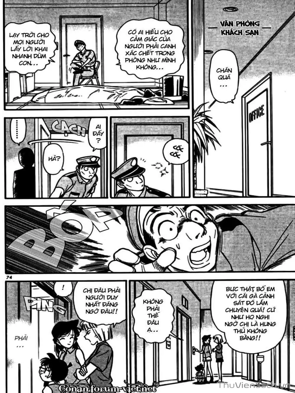Truyện Tranh Thám Tử Lừng Danh Conan trang 5