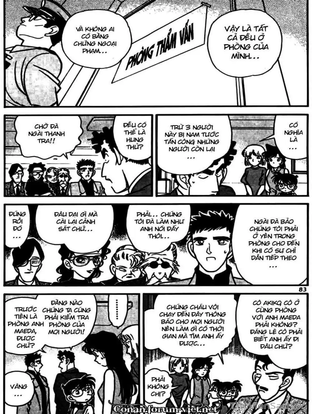 Truyện Tranh Thám Tử Lừng Danh Conan trang 5