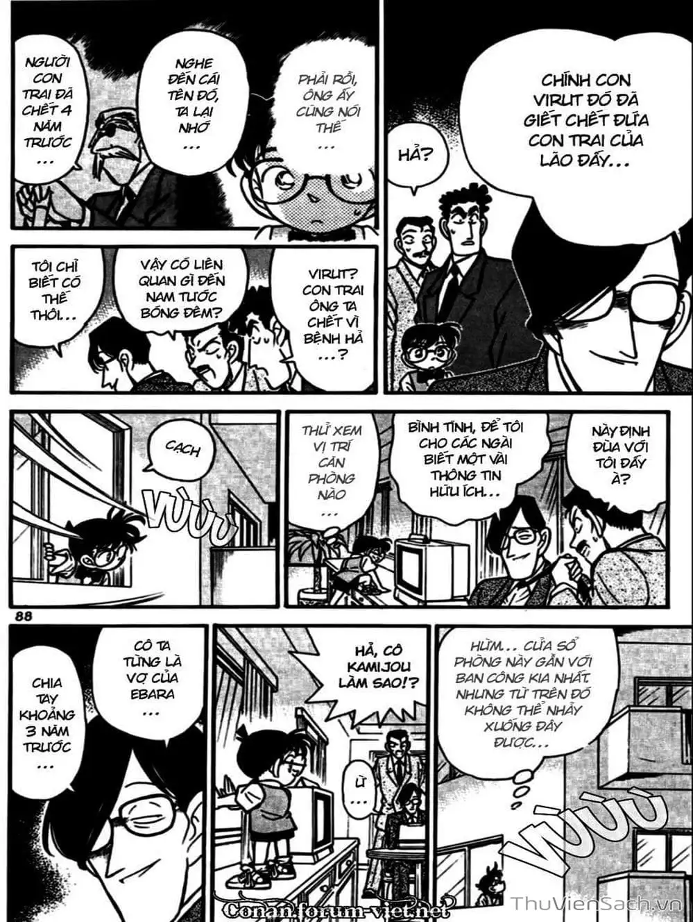 Truyện Tranh Thám Tử Lừng Danh Conan trang 5