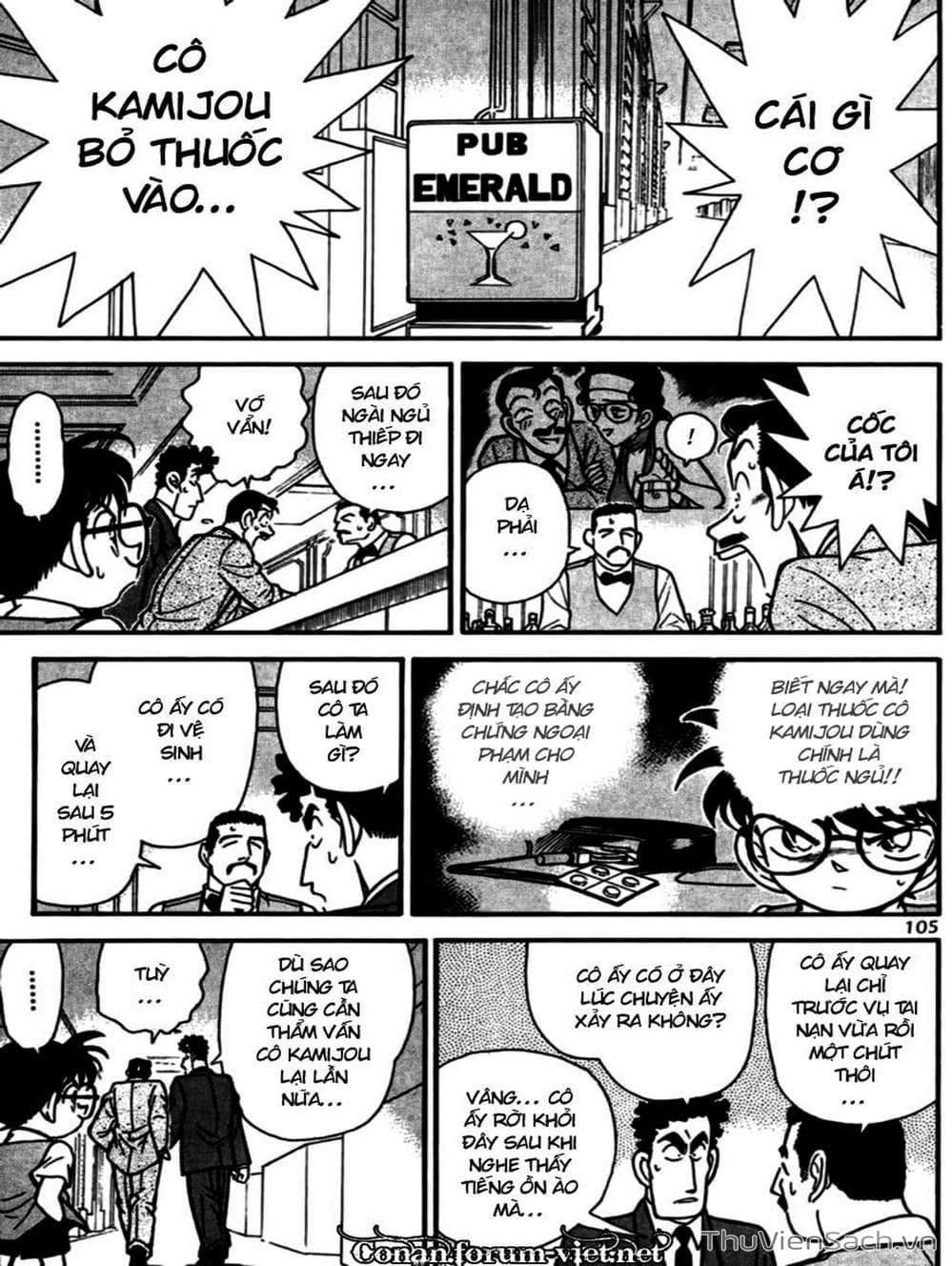 Truyện Tranh Thám Tử Lừng Danh Conan trang 5