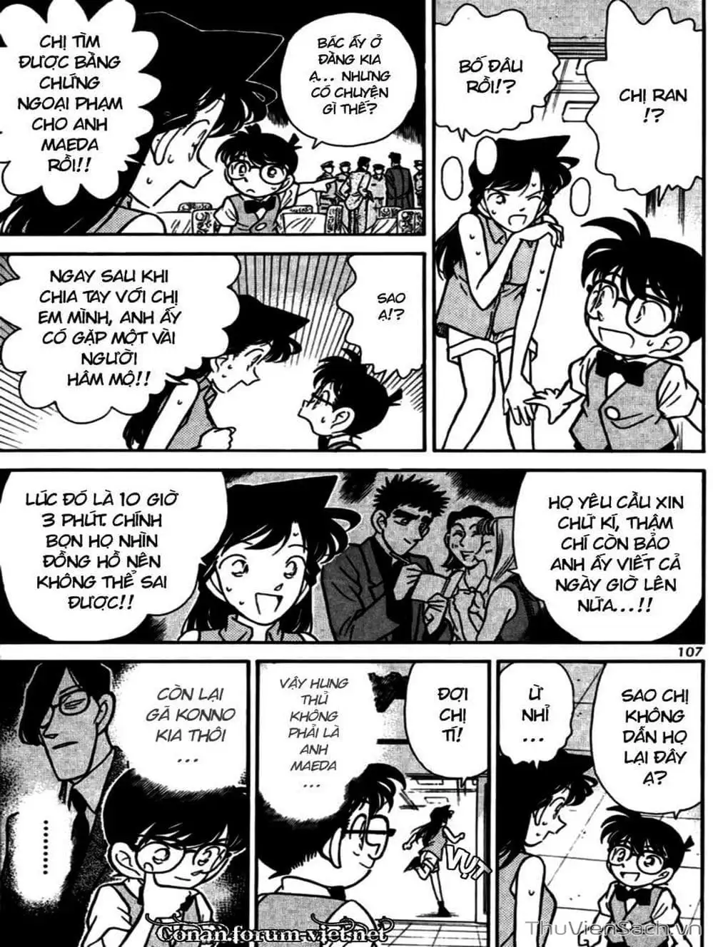 Truyện Tranh Thám Tử Lừng Danh Conan trang 5
