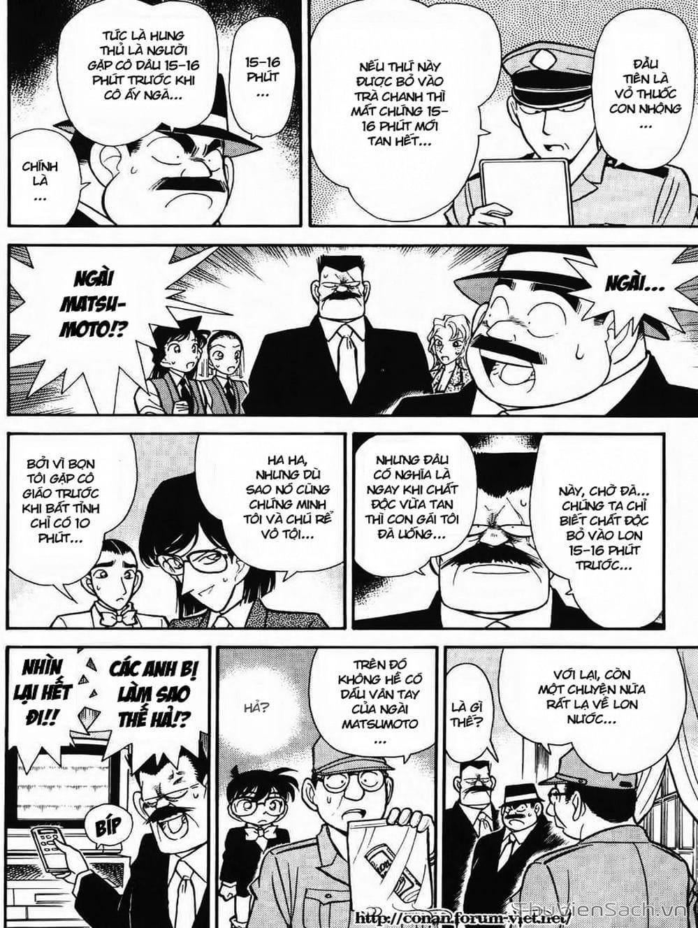 Truyện Tranh Thám Tử Lừng Danh Conan trang 5