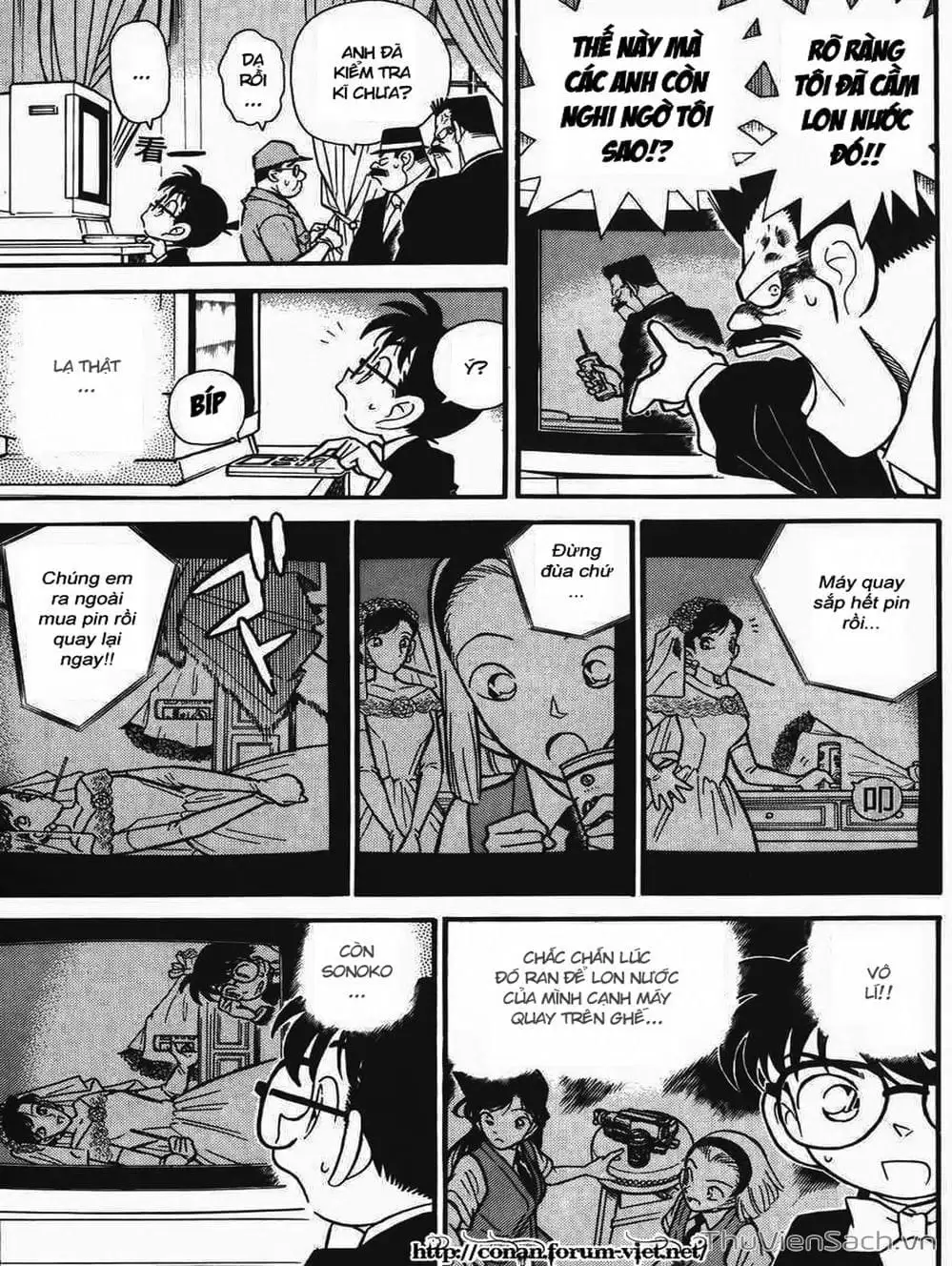 Truyện Tranh Thám Tử Lừng Danh Conan trang 5