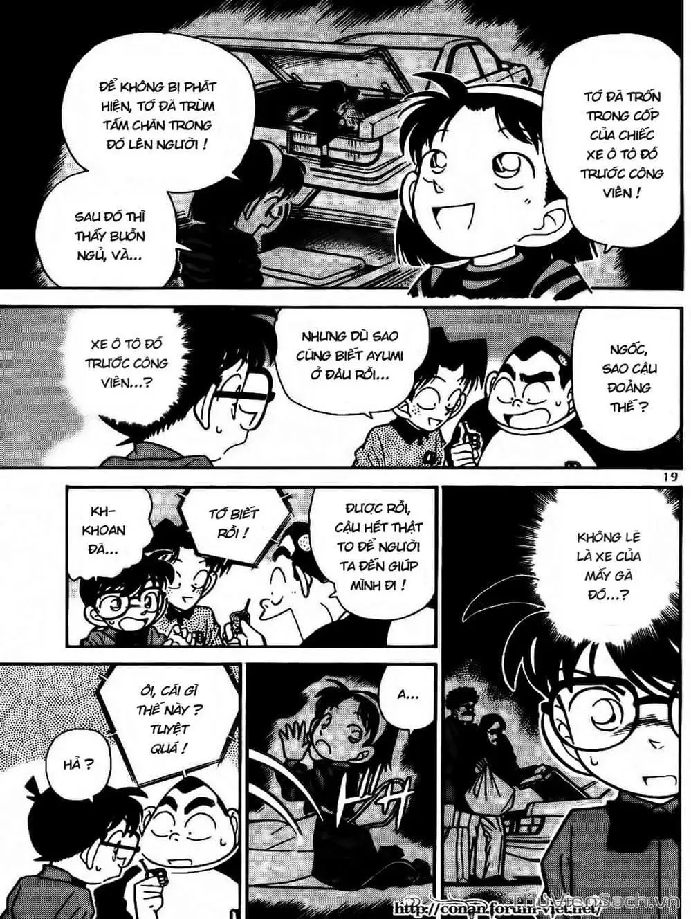 Truyện Tranh Thám Tử Lừng Danh Conan trang 5
