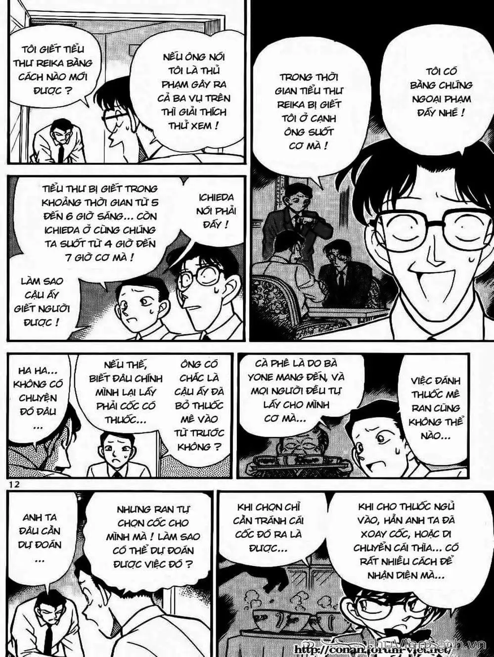 Truyện Tranh Thám Tử Lừng Danh Conan trang 5