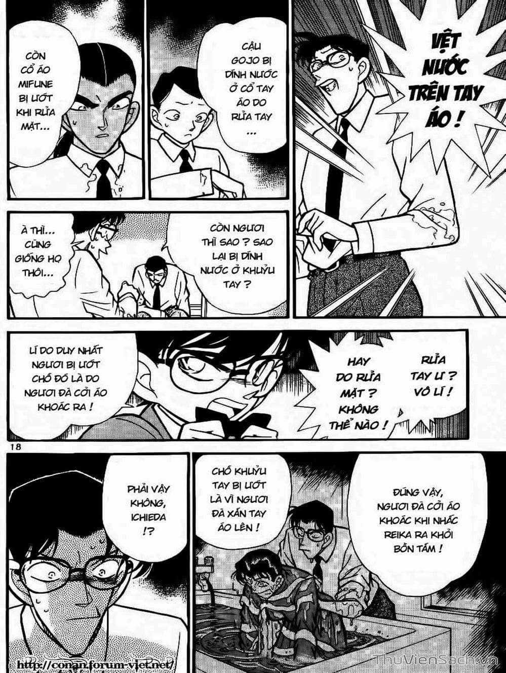 Truyện Tranh Thám Tử Lừng Danh Conan trang 5