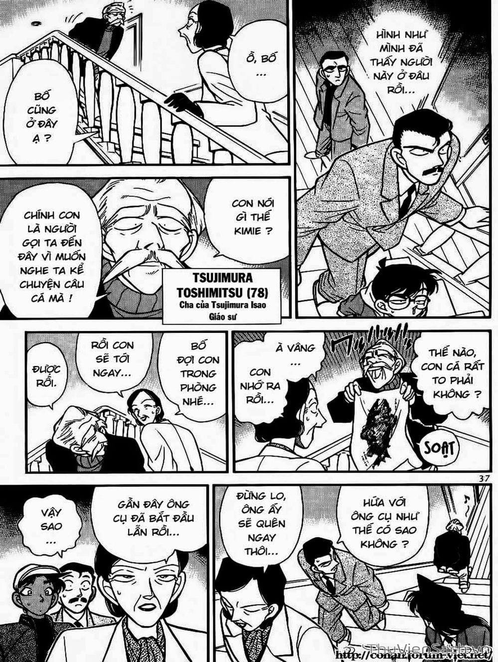 Truyện Tranh Thám Tử Lừng Danh Conan trang 5