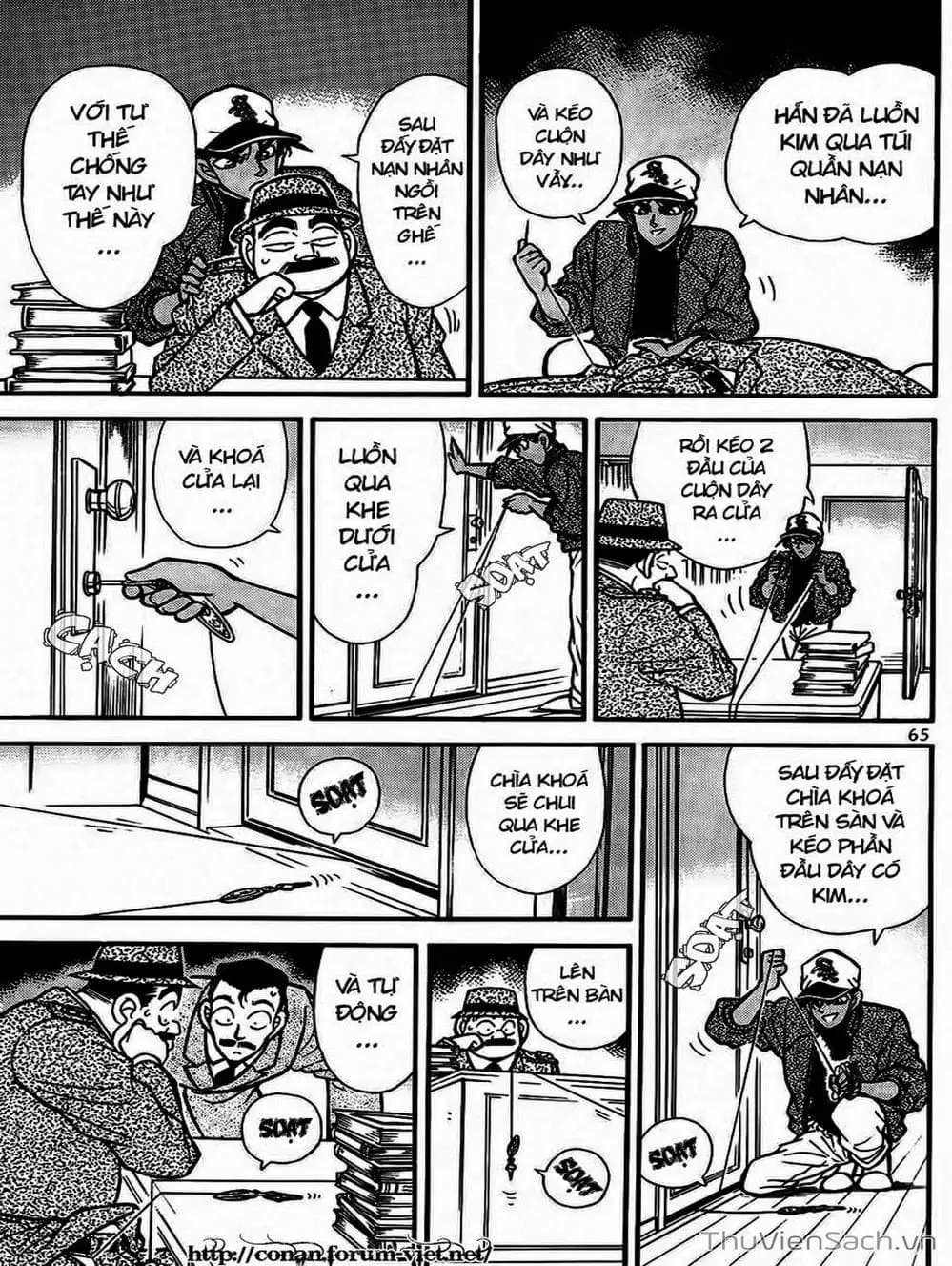 Truyện Tranh Thám Tử Lừng Danh Conan trang 5