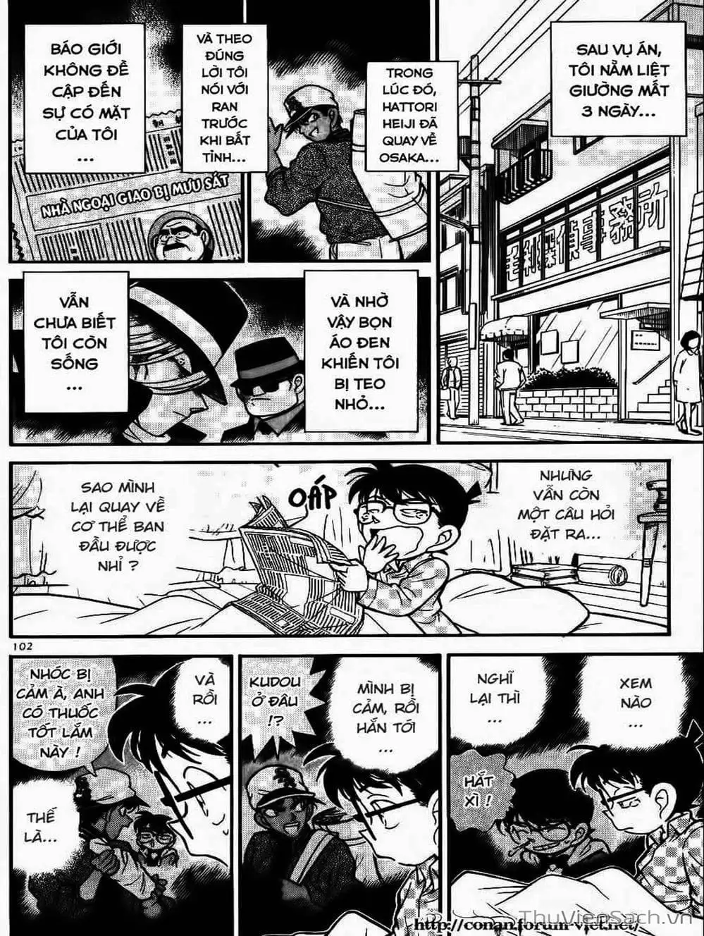 Truyện Tranh Thám Tử Lừng Danh Conan trang 5