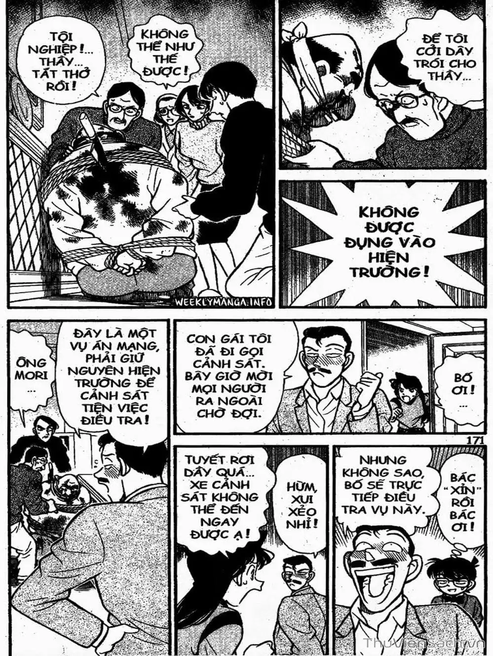 Truyện Tranh Thám Tử Lừng Danh Conan trang 5