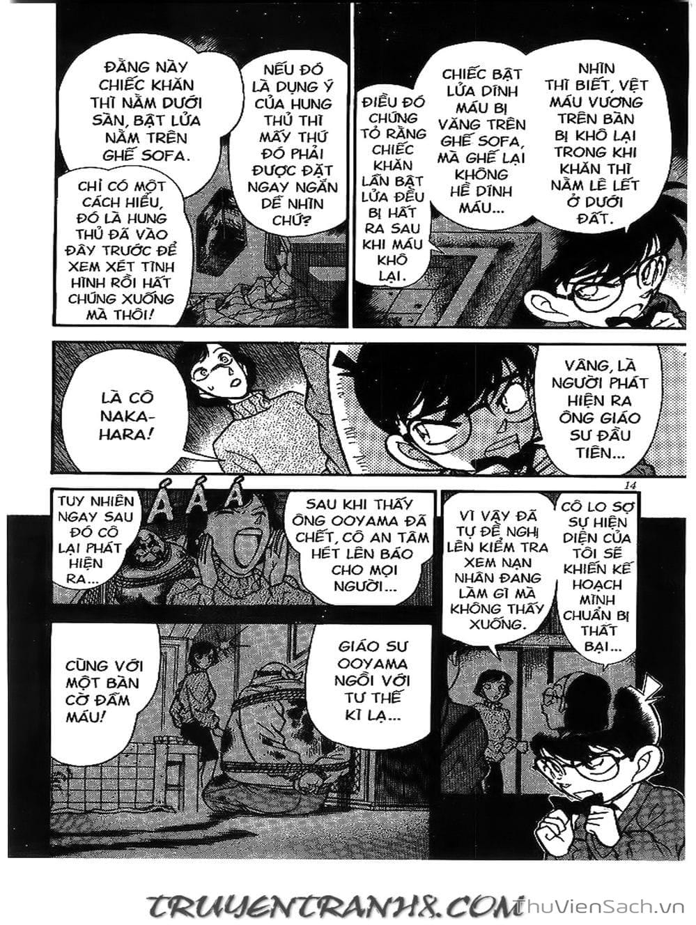 Truyện Tranh Thám Tử Lừng Danh Conan trang 5