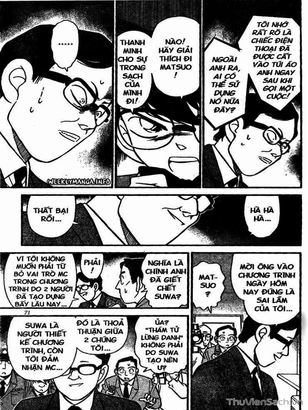 Truyện Tranh Thám Tử Lừng Danh Conan trang 5