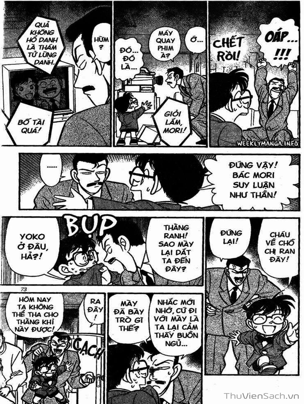Truyện Tranh Thám Tử Lừng Danh Conan trang 5