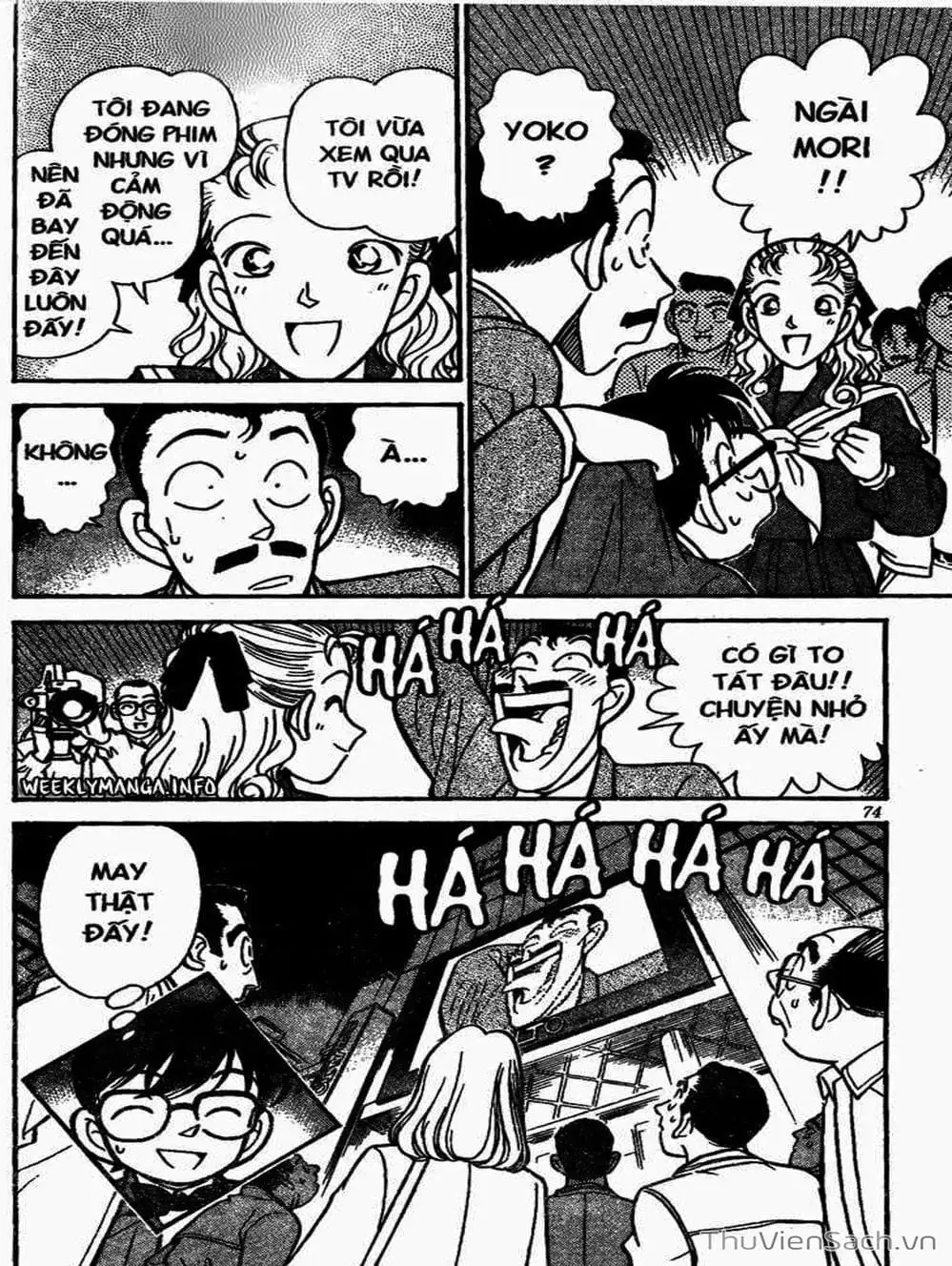 Truyện Tranh Thám Tử Lừng Danh Conan trang 5