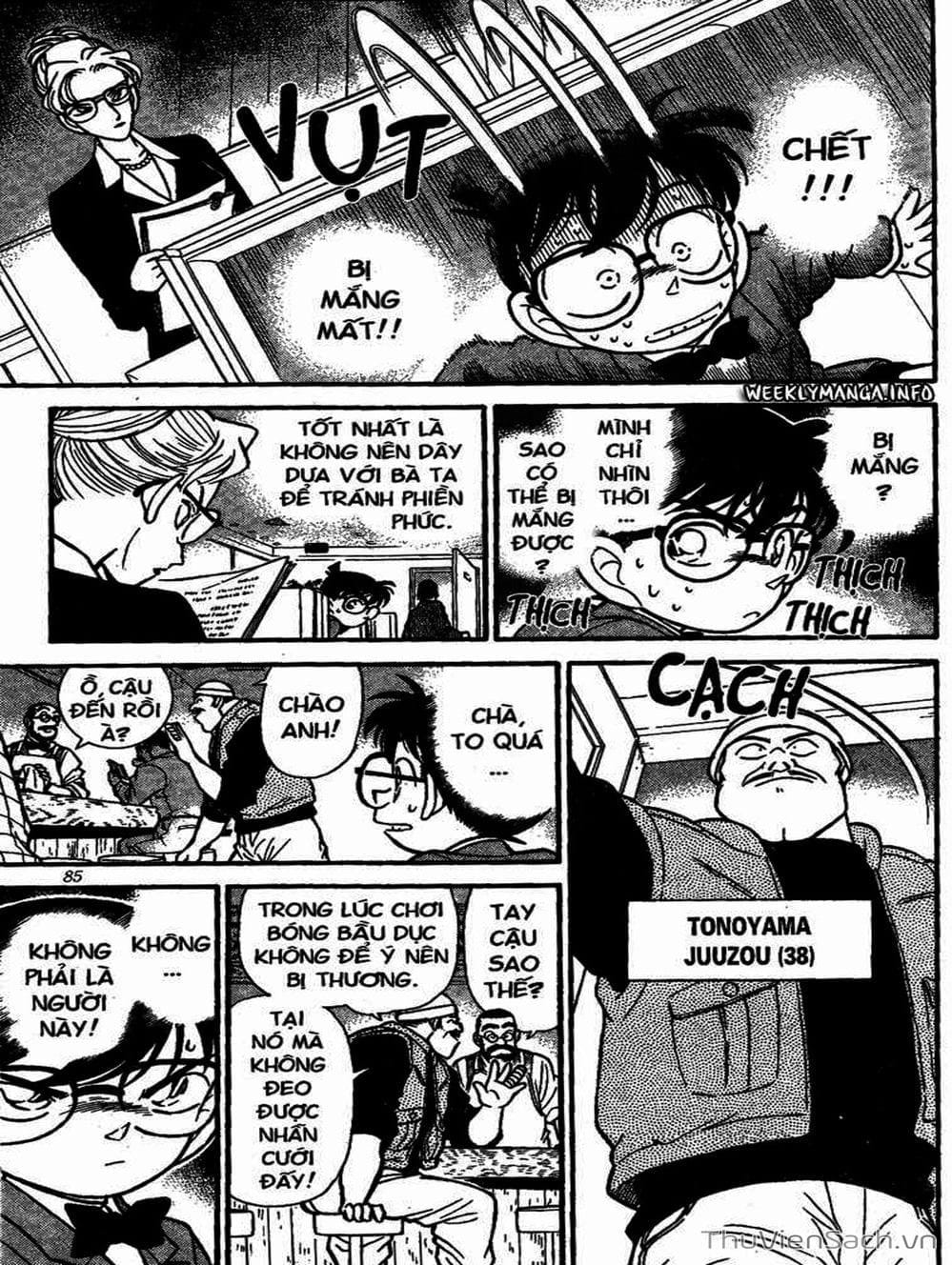 Truyện Tranh Thám Tử Lừng Danh Conan trang 5