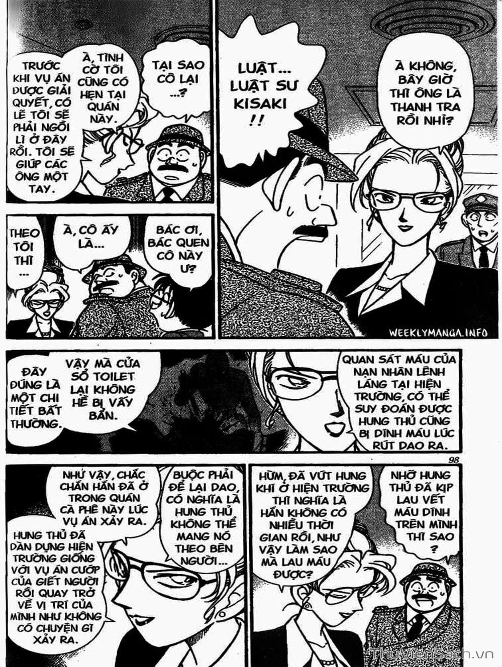 Truyện Tranh Thám Tử Lừng Danh Conan trang 5