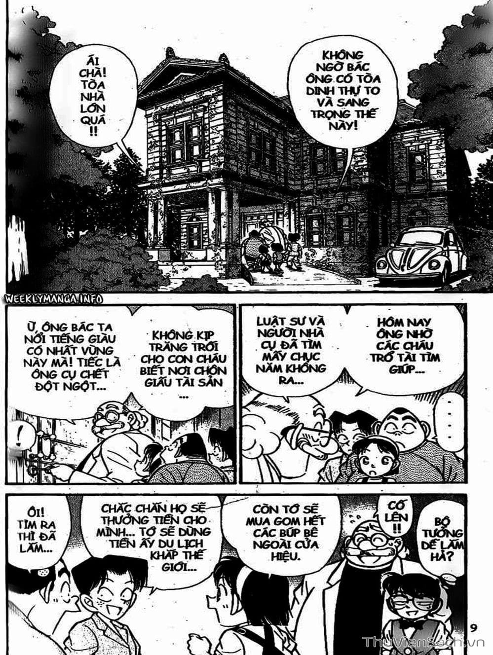 Truyện Tranh Thám Tử Lừng Danh Conan trang 5
