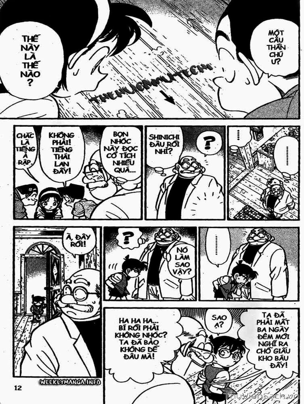 Truyện Tranh Thám Tử Lừng Danh Conan trang 5