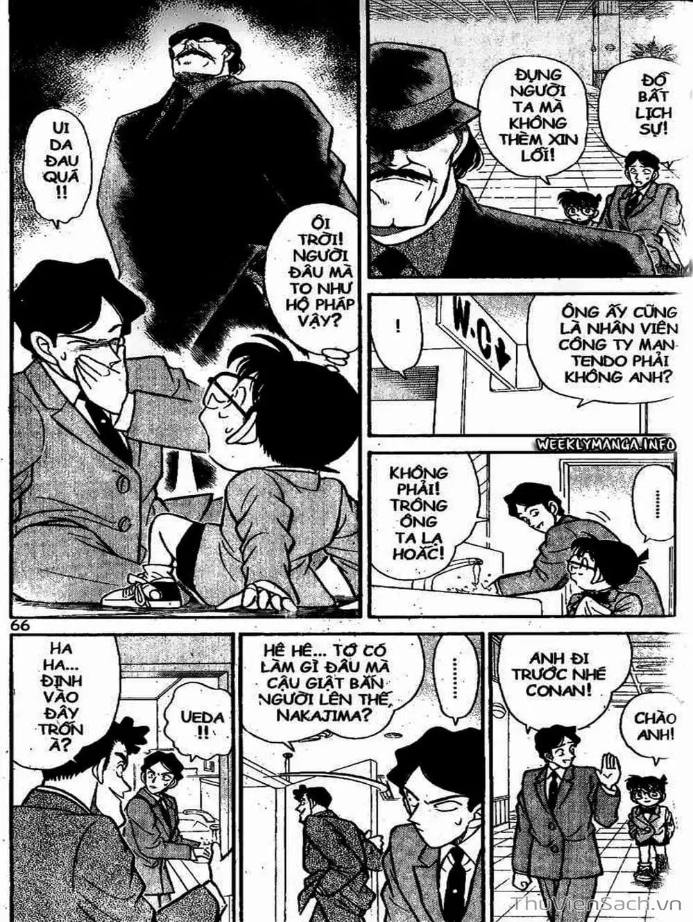 Truyện Tranh Thám Tử Lừng Danh Conan trang 5