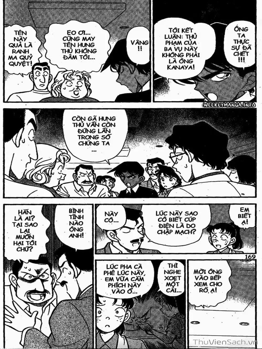 Truyện Tranh Thám Tử Lừng Danh Conan trang 5