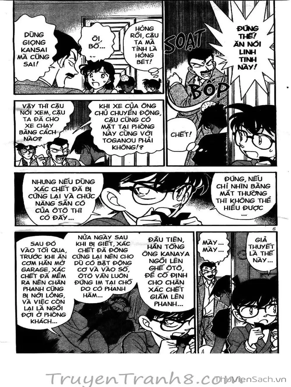 Truyện Tranh Thám Tử Lừng Danh Conan trang 5