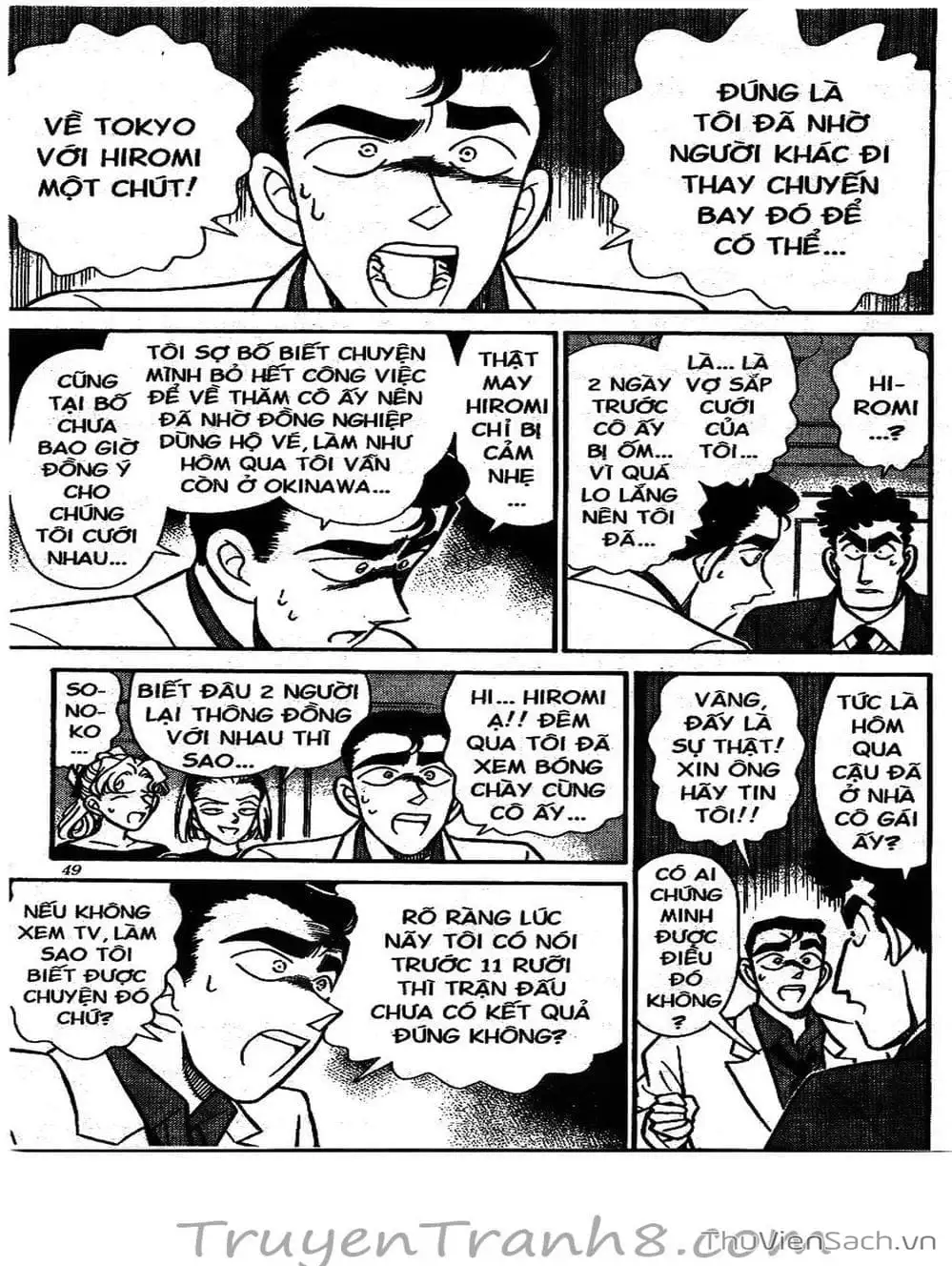 Truyện Tranh Thám Tử Lừng Danh Conan trang 5