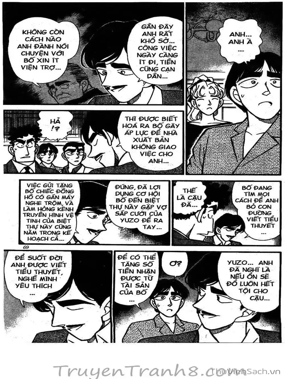 Truyện Tranh Thám Tử Lừng Danh Conan trang 5