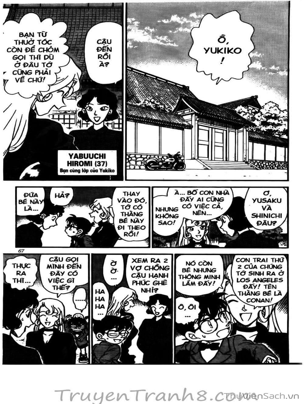 Truyện Tranh Thám Tử Lừng Danh Conan trang 5