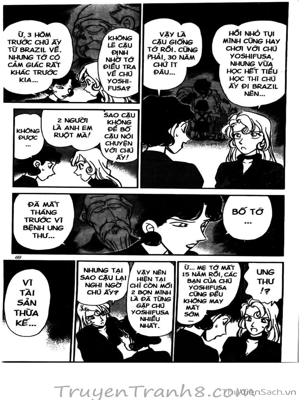 Truyện Tranh Thám Tử Lừng Danh Conan trang 5