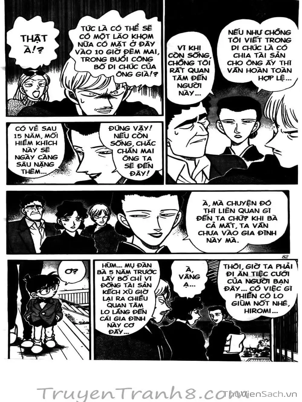 Truyện Tranh Thám Tử Lừng Danh Conan trang 5