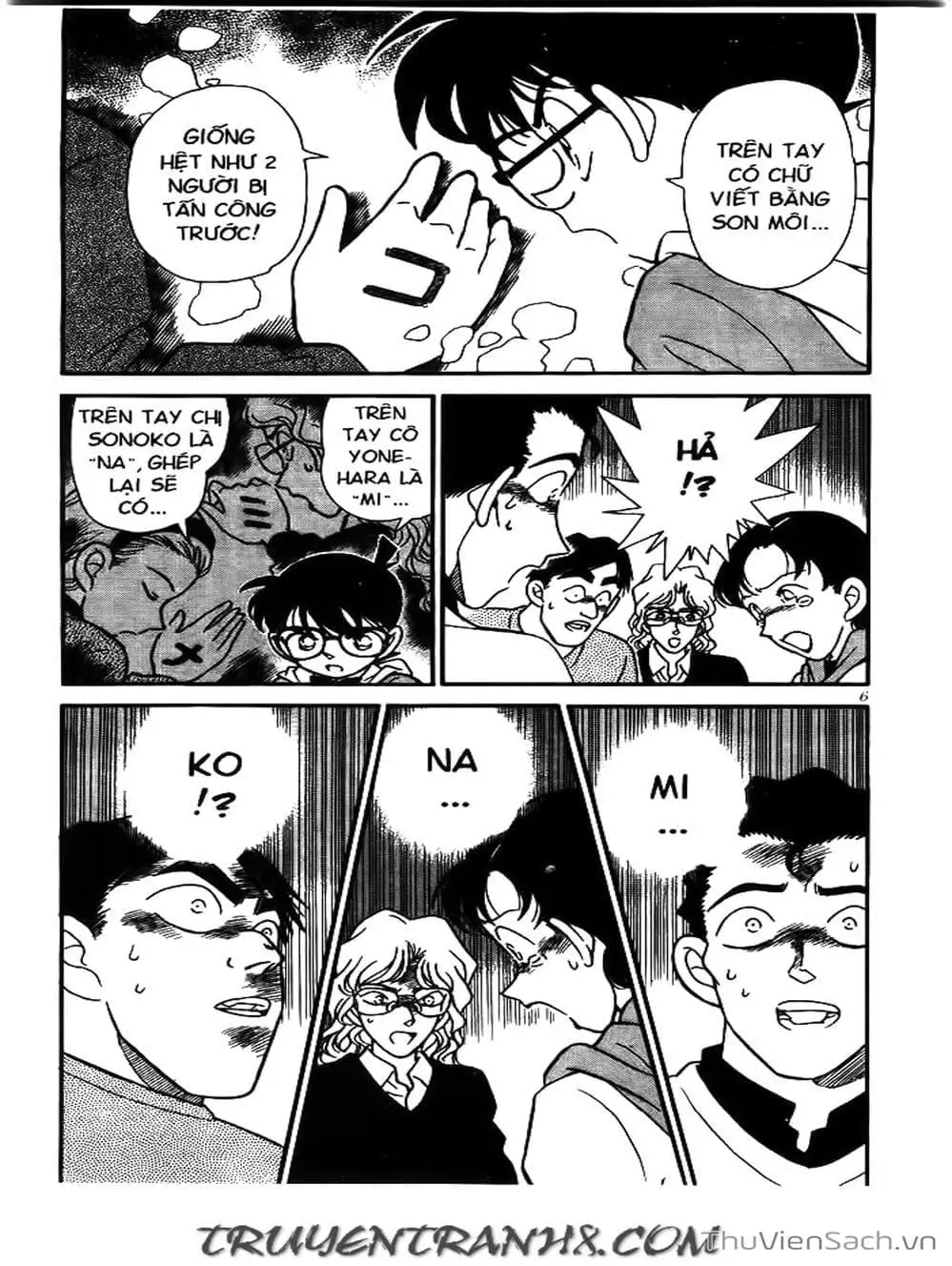 Truyện Tranh Thám Tử Lừng Danh Conan trang 5
