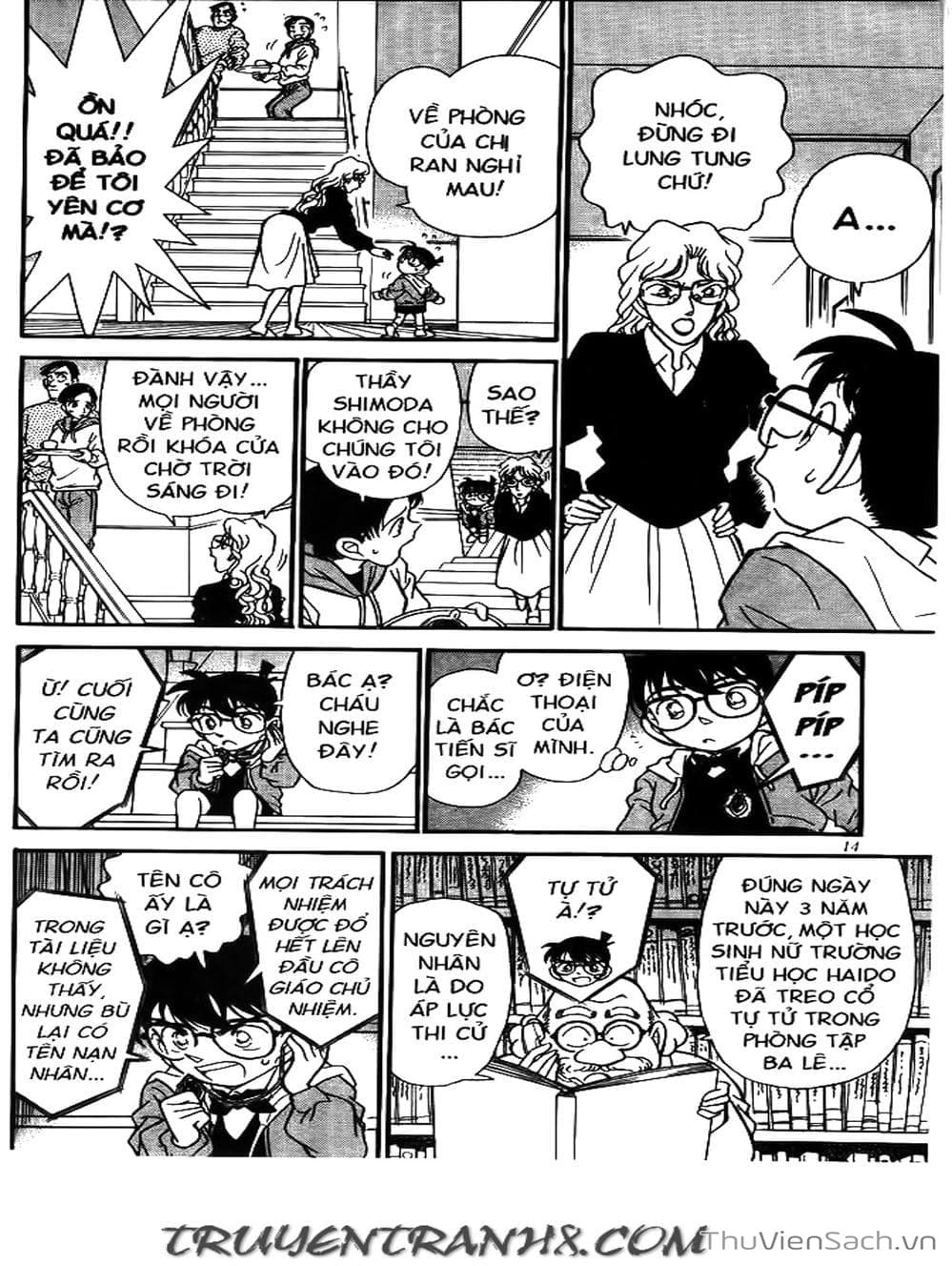 Truyện Tranh Thám Tử Lừng Danh Conan trang 5