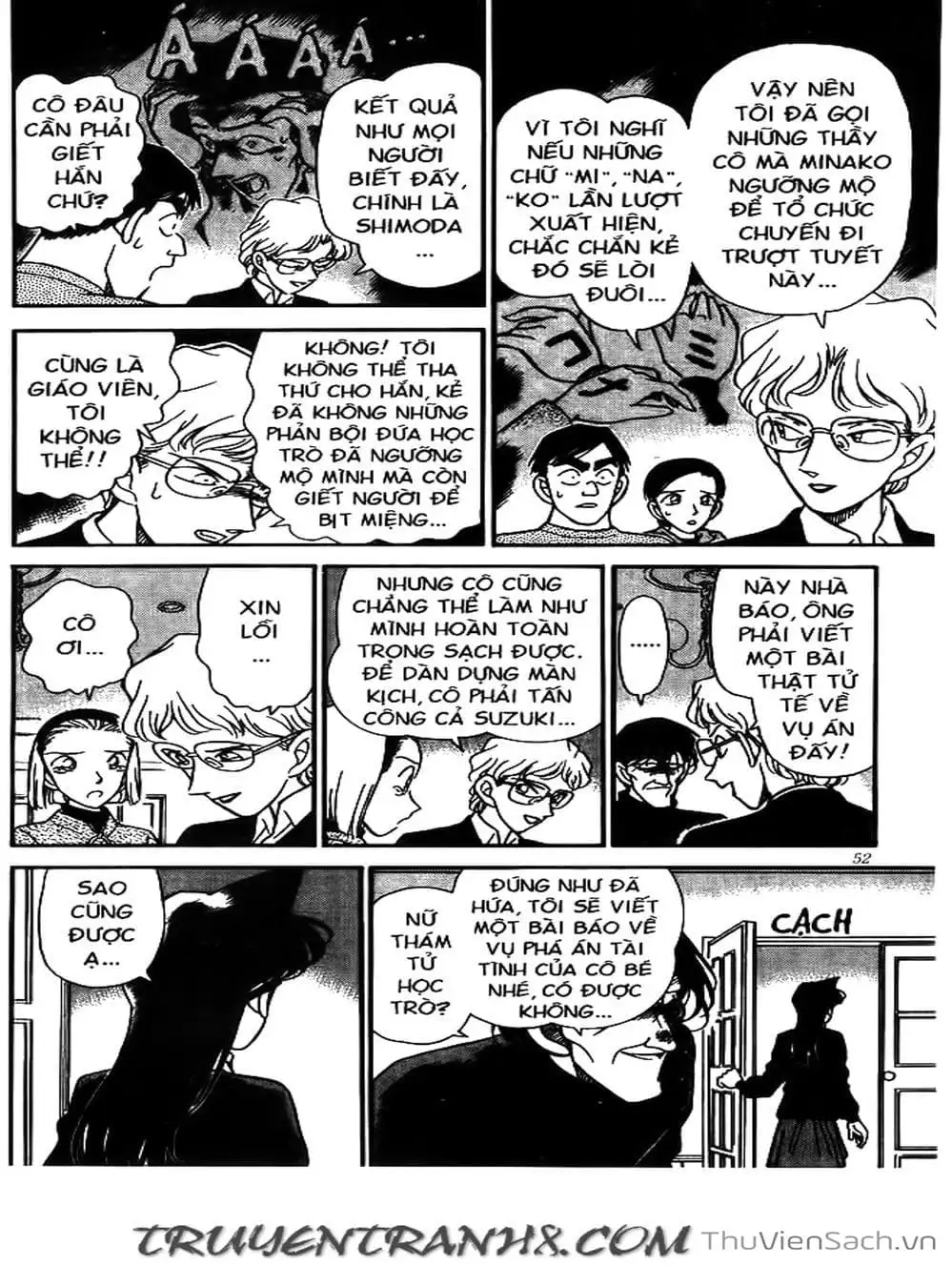 Truyện Tranh Thám Tử Lừng Danh Conan trang 5