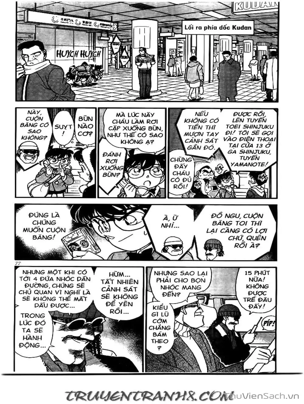 Truyện Tranh Thám Tử Lừng Danh Conan trang 5