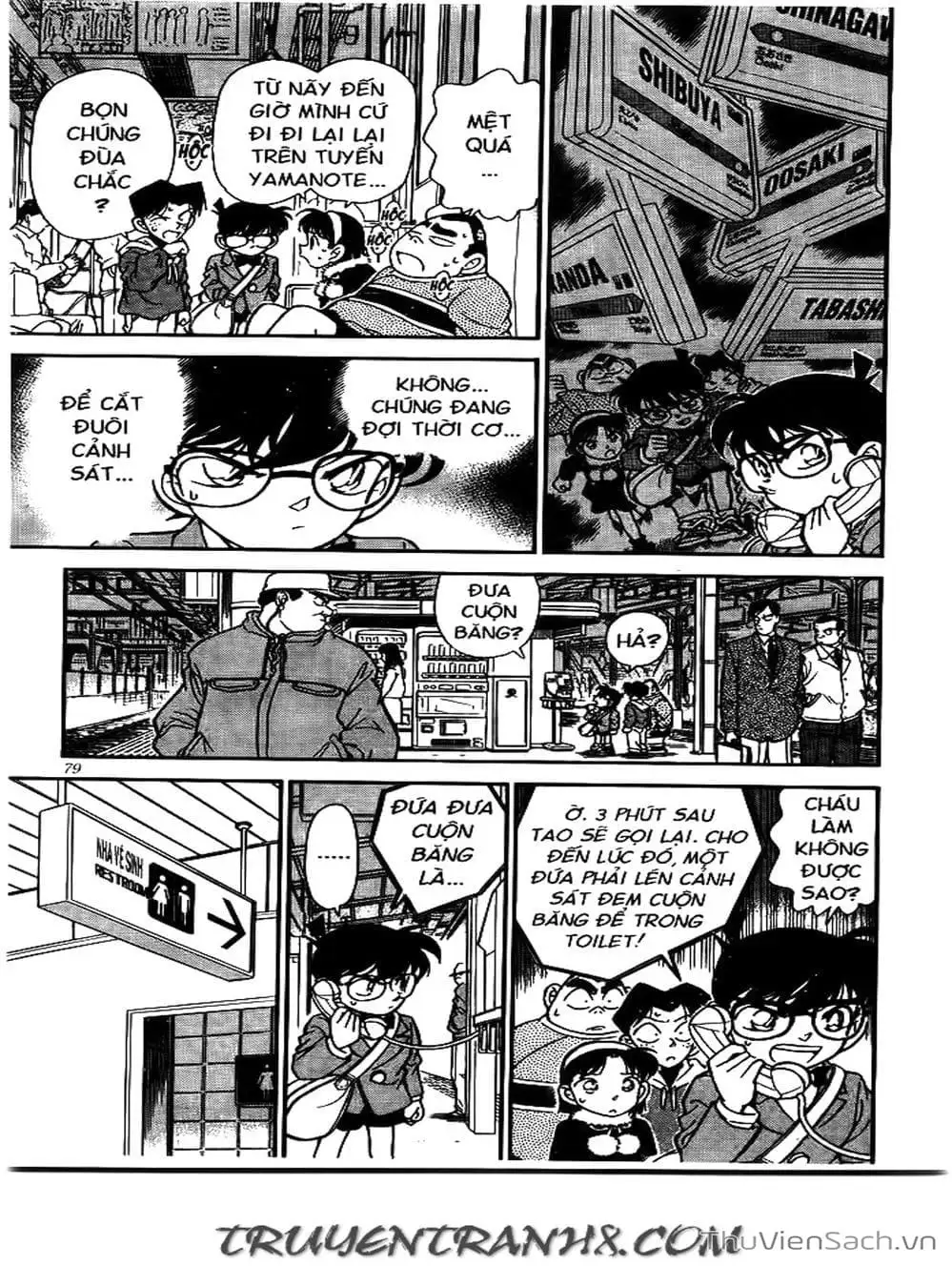 Truyện Tranh Thám Tử Lừng Danh Conan trang 5