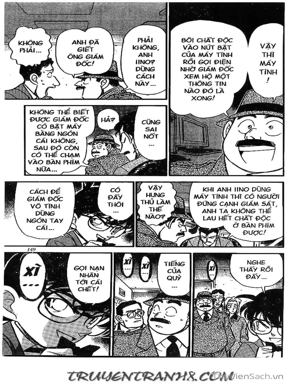 Truyện Tranh Thám Tử Lừng Danh Conan trang 5