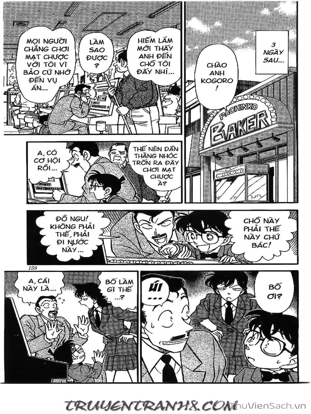Truyện Tranh Thám Tử Lừng Danh Conan trang 5